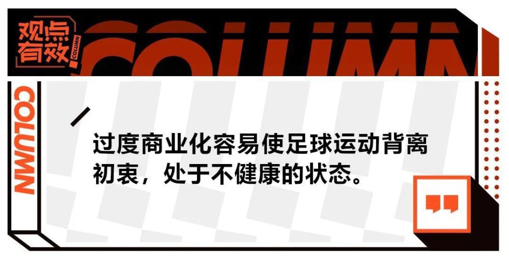 无论是周旋于各色人物之间的八面玲珑，还是拼尽全力仍达不到目的的无奈，亦或是前一秒光鲜亮丽后一秒跌入谷底的大起大落，观众都能从中发现环绕在自身周围的职场景象